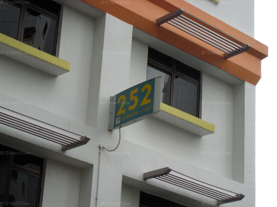 Blk 252 Compassvale Street (Sengkang), HDB 5 Rooms #302522